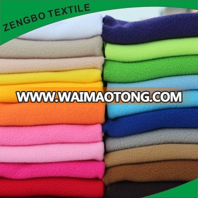 100% Polyester Micro fleece Anti-pilling polar fleece wholesale